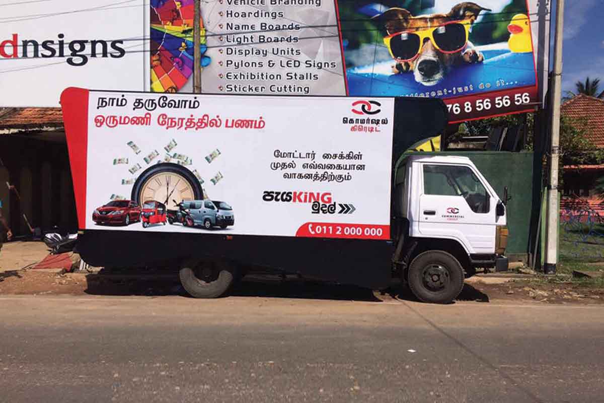 Promotion vehicles 03